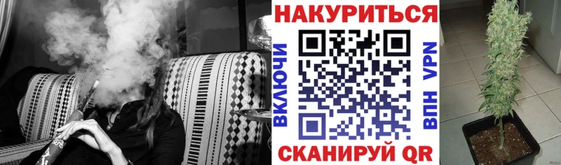 ГАШ Джанкой