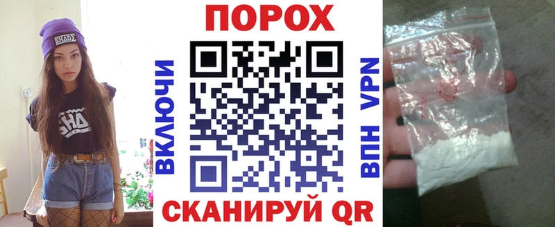 наркота Джанкой hydra сайт Амфетамин Premium