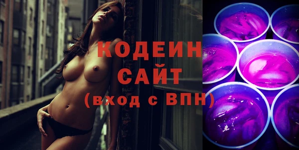 кристаллы Сатка