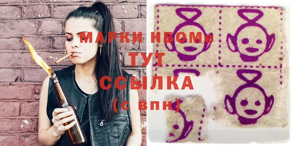 амф Алексеевка