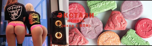 амф Алексеевка