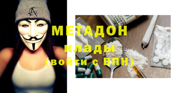 дживик Алзамай