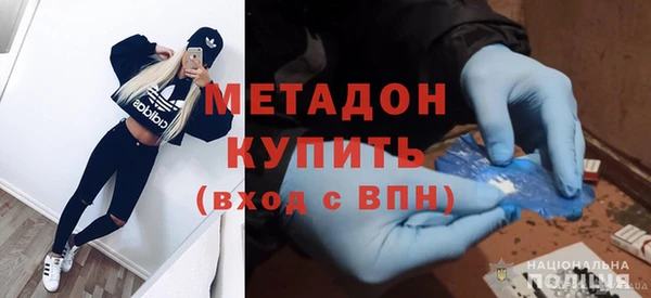 не бодяженный Саяногорск