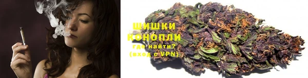 кокаин колумбия Алексин