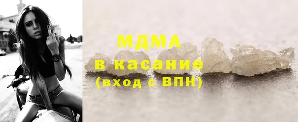 кокаин колумбия Алексин