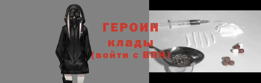 амф Алексеевка