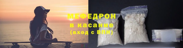 каннабис Сафоново