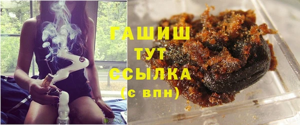 дживик Алзамай