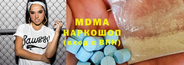 амф Алексеевка