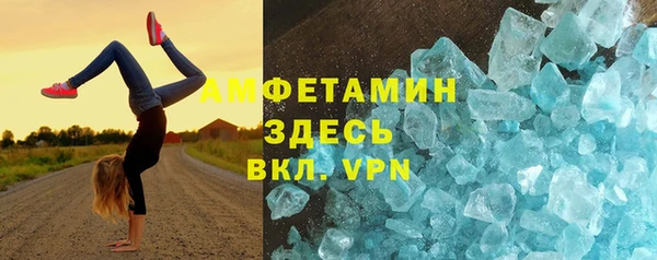 амф Алексеевка