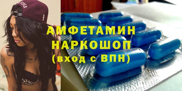 кокаин колумбия Алексин