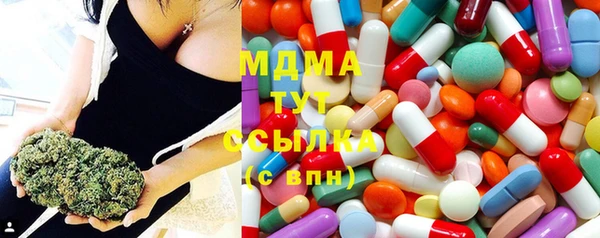 не бодяженный Саяногорск