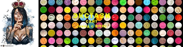 кокаин колумбия Алексин