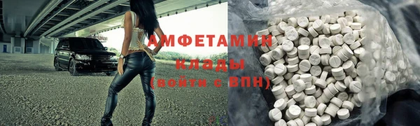 кокаин колумбия Алексин