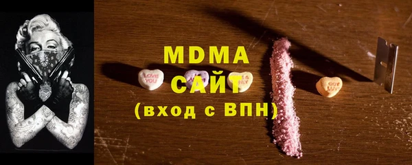 кокаин колумбия Алексин