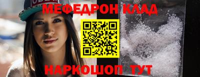 mdpv Малоярославец