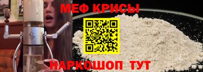 2c-b Малгобек