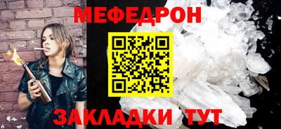 mdpv Малоярославец