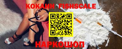 сатива Мариинск