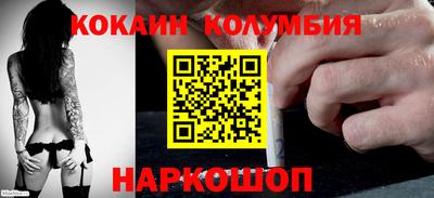сатива Мариинск