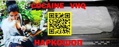 mdpv Малоярославец