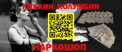 гидропоника Нарткала