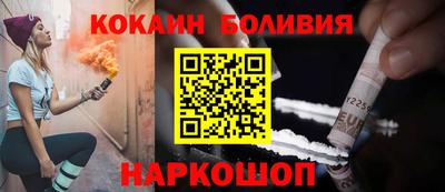 mdpv Малоярославец