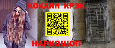 сатива Мариинск