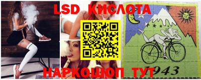 2c-b Малгобек
