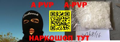 mdpv Малоярославец