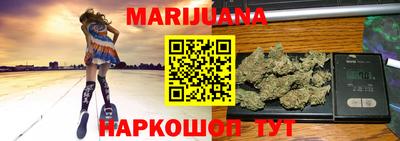 2c-b Малгобек
