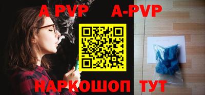 mdpv Малоярославец