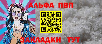 mdpv Малоярославец