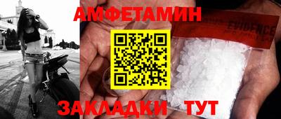 mdpv Малоярославец