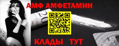 Альфа ПВП Нальчик
