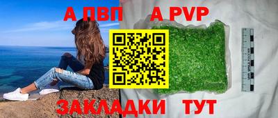 mdpv Малоярославец
