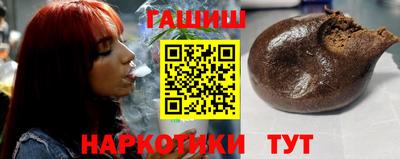 сатива Мариинск