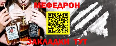 mdpv Малоярославец