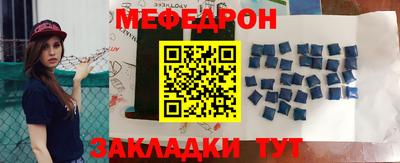 mdpv Малоярославец