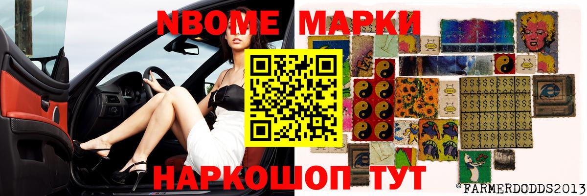 Лсд 25 экстази кислота Джанкой