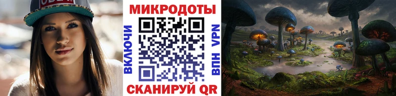 блэк спрут зеркало  где продают   Джанкой  Галлюциногенные грибы GOLDEN TEACHER 